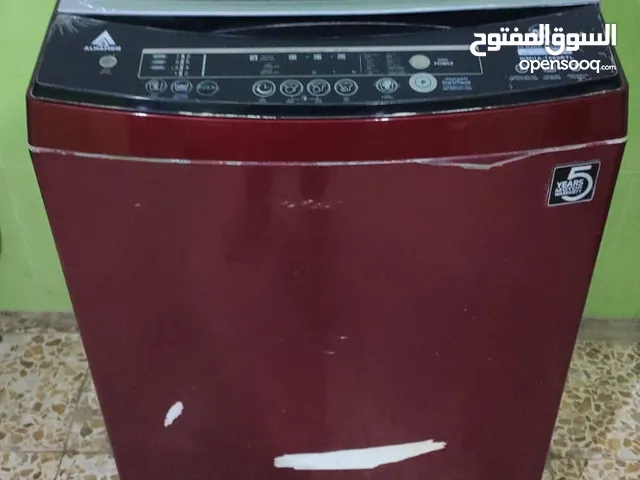 Alhafidh 17 - 18 KG Washing Machines in Najaf