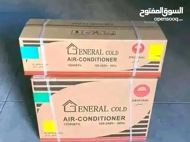 General 3 - 3.4 Ton AC in Misrata