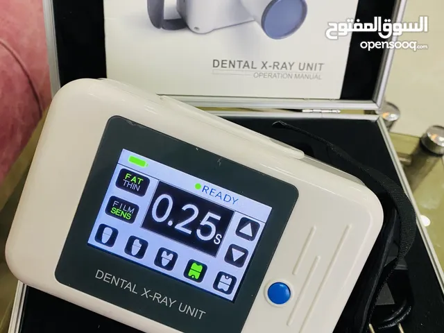 Dental XRAY unit جهاز اشعة اسنان