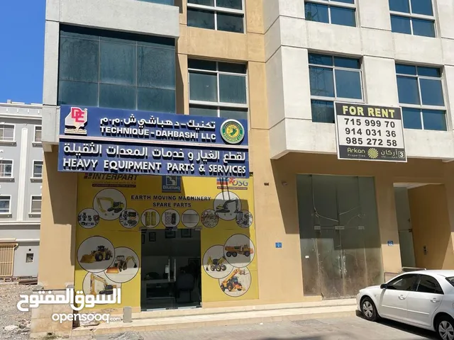 محل تجاري للايجار في غلاء التجارية/SHOP FOR RENT IN GHALA COMMERCIAL