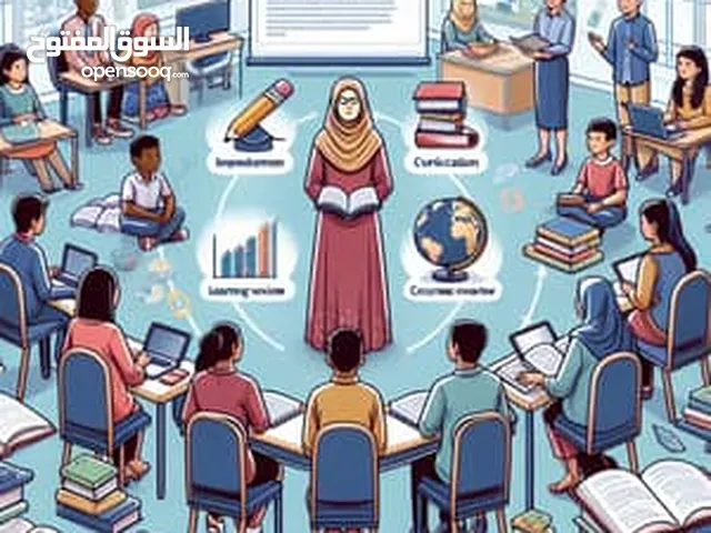 معلمة لغة إنجليزية و فرنسية و ألمانية