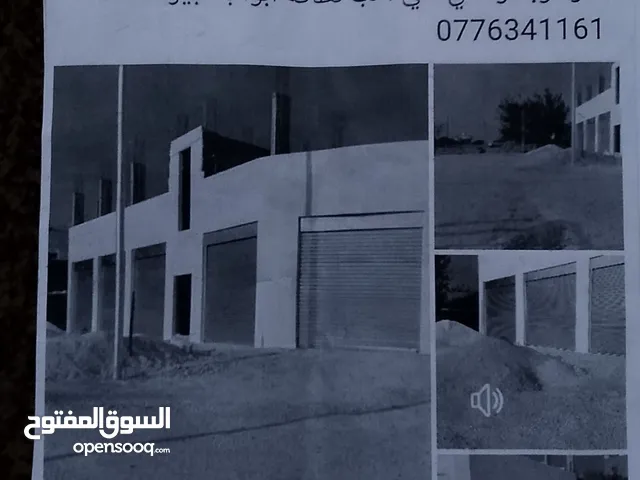 Monthly Warehouses in Amman Abu Al-Sous