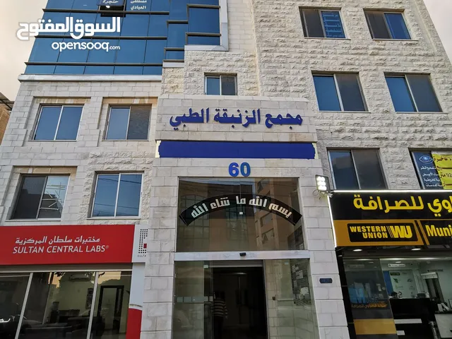 للبيع - عيادة طبية مميزة جاهزة للعمل في شارع الخالدي