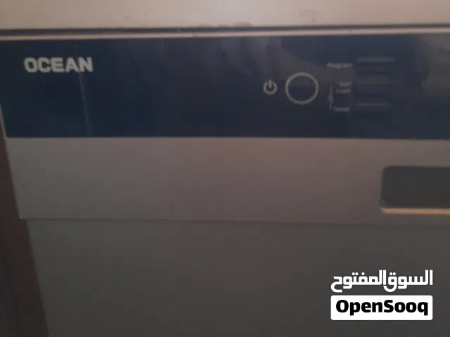 201 جلاي غيسل