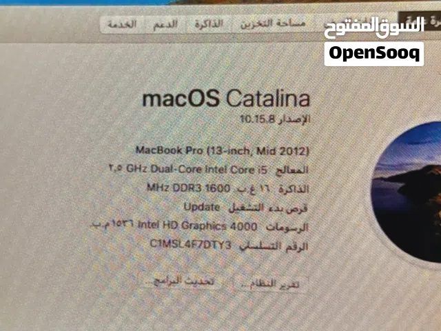 macOS Apple for sale  in Jerash