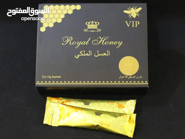عسل للجميع honey for all ملكى وحيوى
