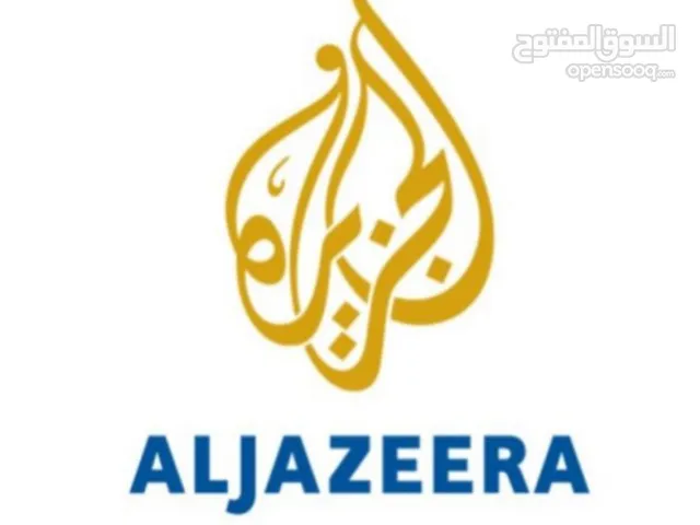 ALJAZEERA