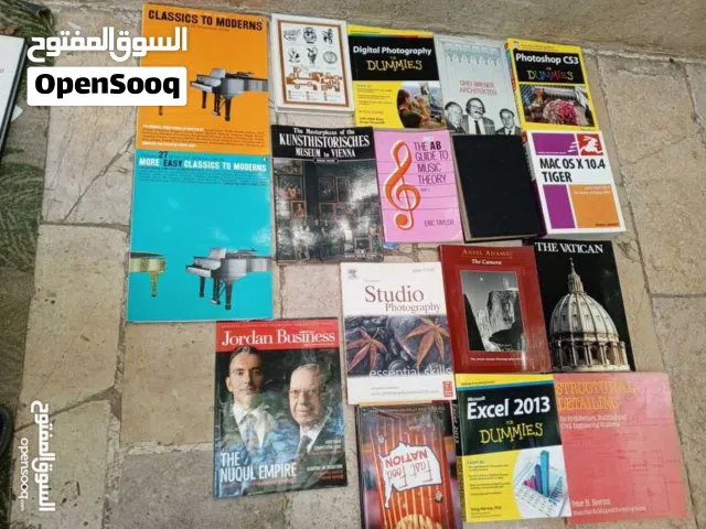 موجود كتب وسعر خاص للكوم