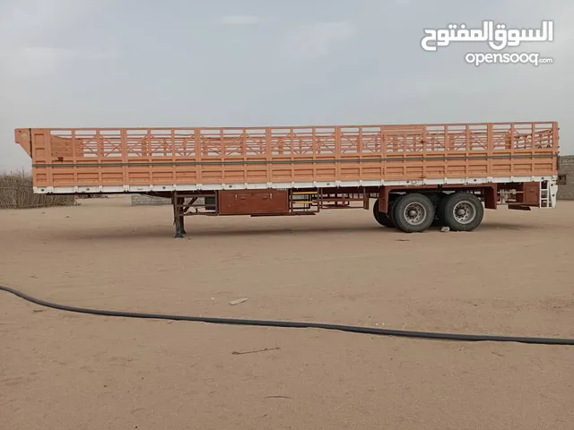 جوامب عالي تيدر مقطوره للبيع المشتري يدخل خاص
