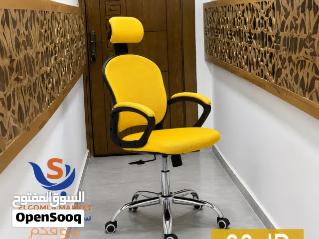 كرسي مدير هزاز كروم – راحة وأناقة بسعر مميز!  إذا بتدور على كرسي مريح للاستخدام اليومي وشكله أنيق