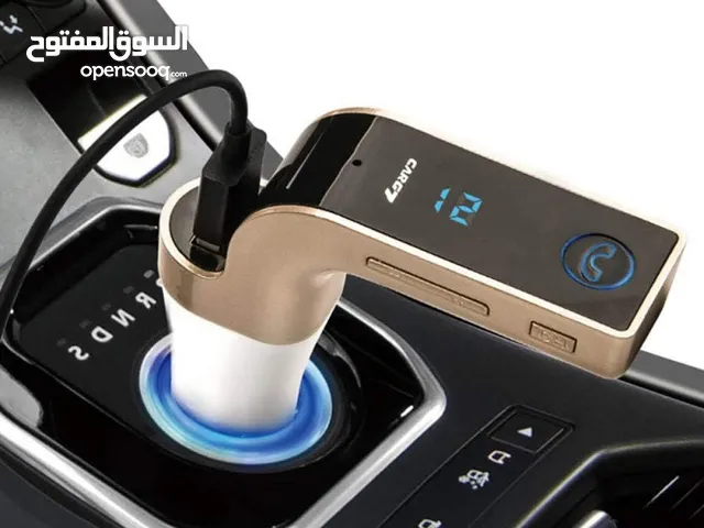 جهاز mp3 سيارة بريموت جهاز mp3 سيارة بريموت