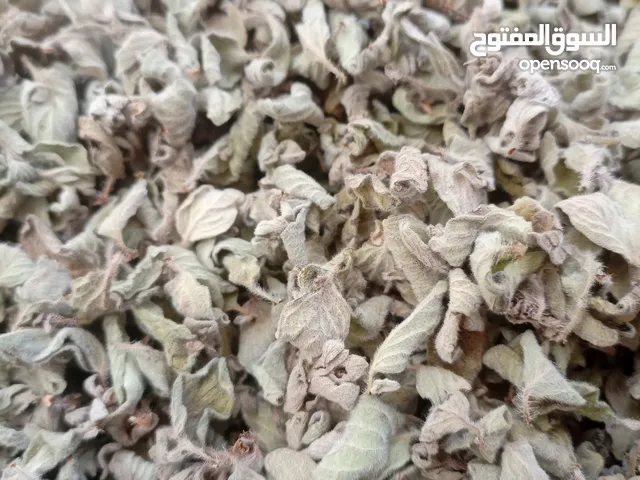 زعتر بلدي ورق ناشف