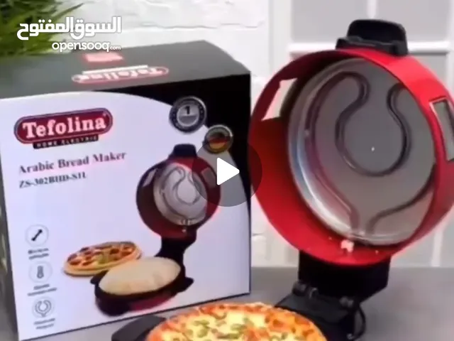 خبازة تيفولينا