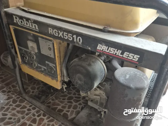 جنريتر روبن 5510