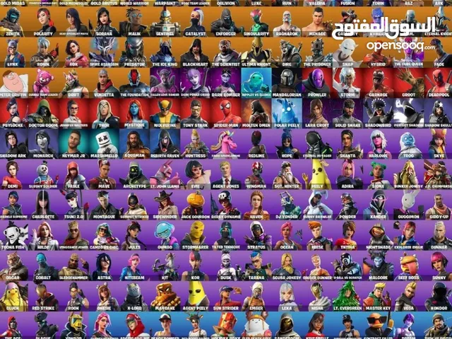 احساب فورتنايت بسعر50قابل للتفاوض