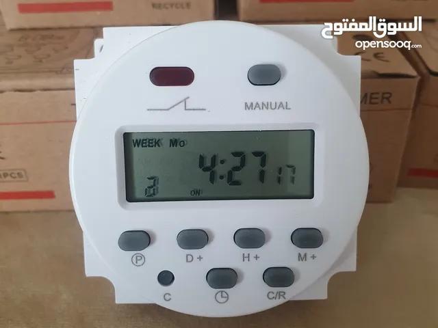  Plugs for sale in Al Dakhiliya