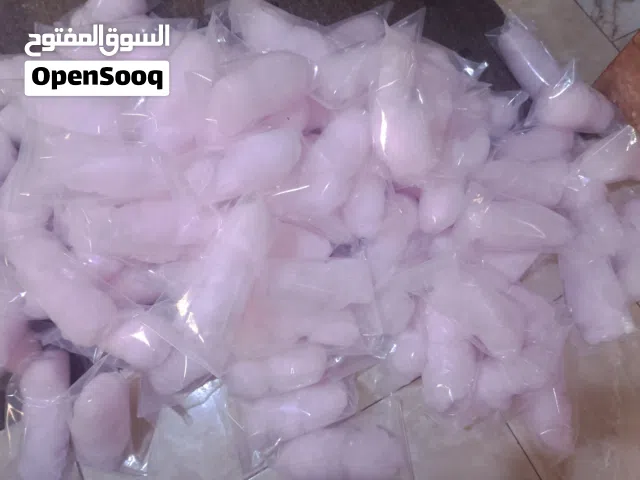 حلوة صوف غزل بنات حلوة نشاف