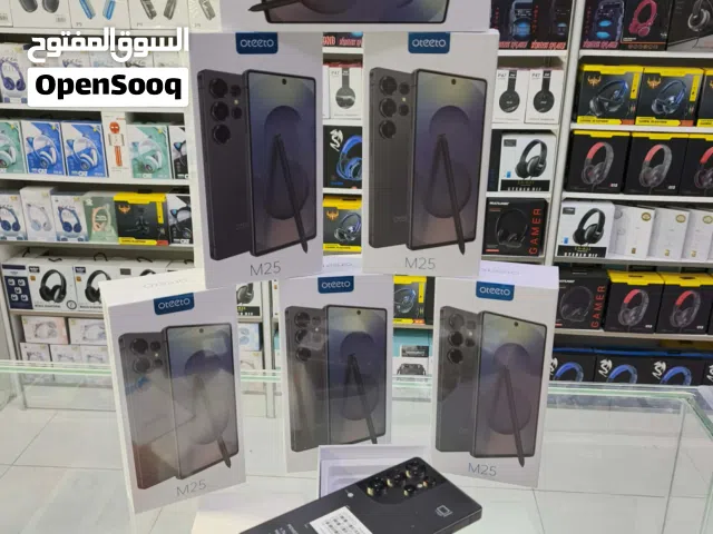 Samsung Galaxy S25 Ultra 64 GB in Zarqa