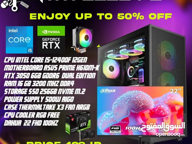 تجميعة الجمينج الأوفر i5 جيل 12 + RTX 3050مع شاشة داهوا الاحترافية بسعر حرق