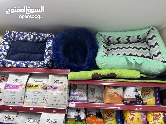 فرشات عروض من الآخر