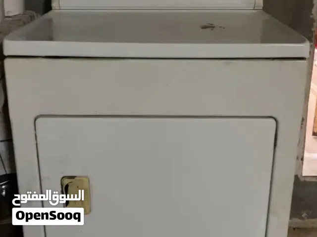 مطلوب مجفف امريكي