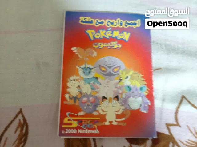 كتاب بوكيمون