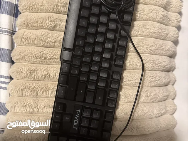 Keyboard that lights up