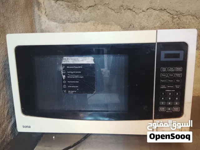 Sona 30+ Liters Microwave in Amman