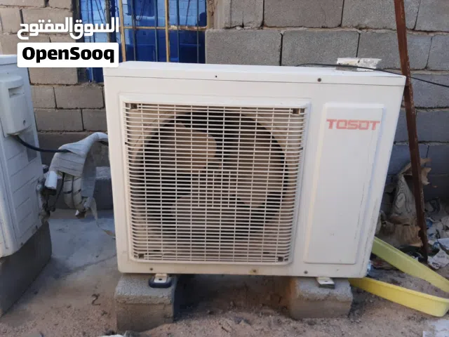 سبالت ثنين واحد طن ونص وثاني طنين نضيفات شغالات مابيهن شي