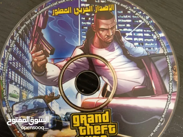 سيدي لعبة gta sanandreas النسخة العربية و سيدي فيلم cars كلهم لبليستيشن 2