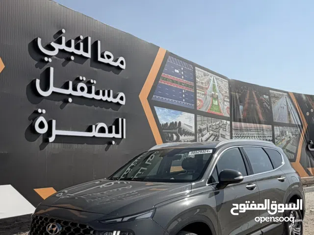New Hyundai Santa Fe in Basra