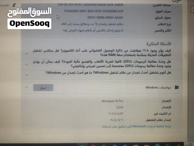 Windows HP  Computers  for sale  in Tripoli