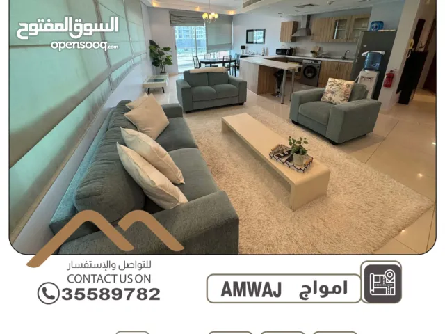 2 m2 1 Bedroom Apartments for Rent in Muharraq Amwaj Islands