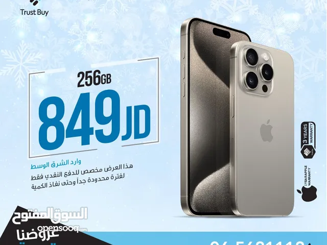 iPhone 15 pro max 256GB  شرق اوسط  جديد بالكرتونة اللون الناتشورال تيتانيوم المميز