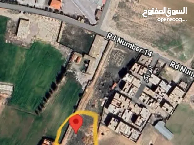 Industrial Land for Sale in Setif Other