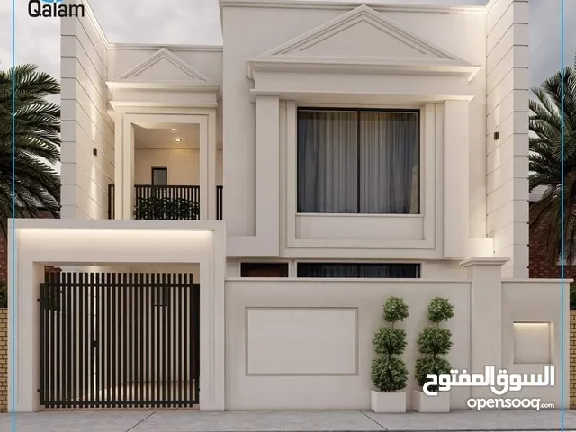 Residential Land for Sale in Basra Jaza'ir