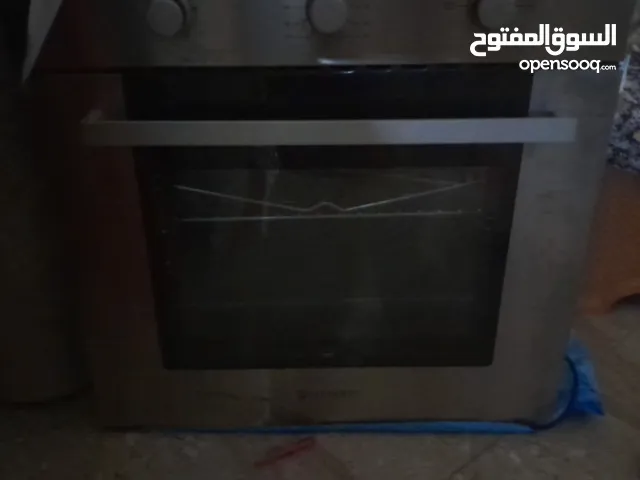Other Ovens in Casablanca
