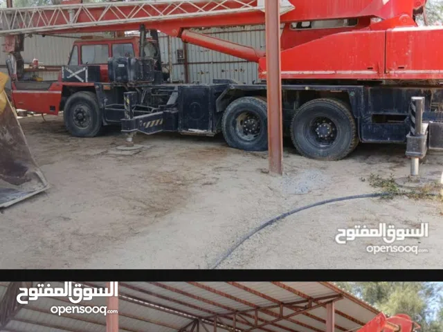 كرين في الوفره المزارع