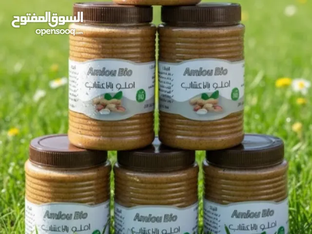 املو صحي ماشي ديال سوق