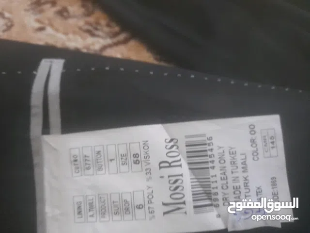 Formal Suit Suits in Tripoli