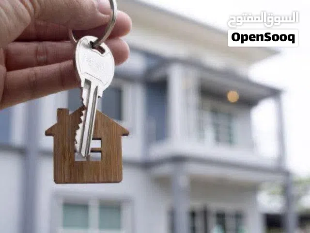أرض للبيع منطقة الجزيرة