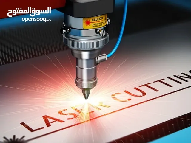 خدمة قص و رسم ليزر تصاميم هندسية يافطة اعلانية لافتة مكتب قائمة مطعم وكوفيشوبcnc laser cutting serv