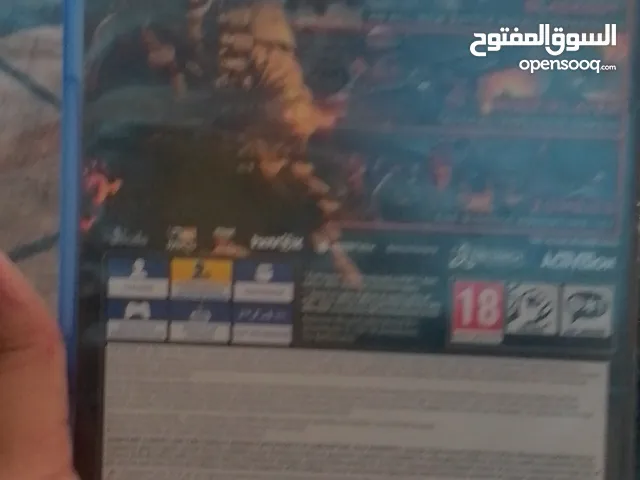 Playstation Gaming Accessories - Others in Amman