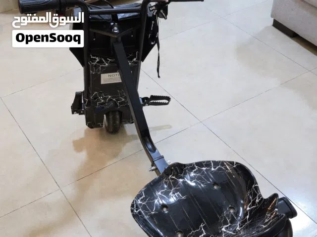 سكوتر كهربائي