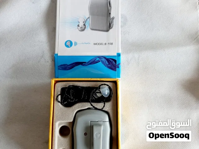 سماعة الأذن الطبية