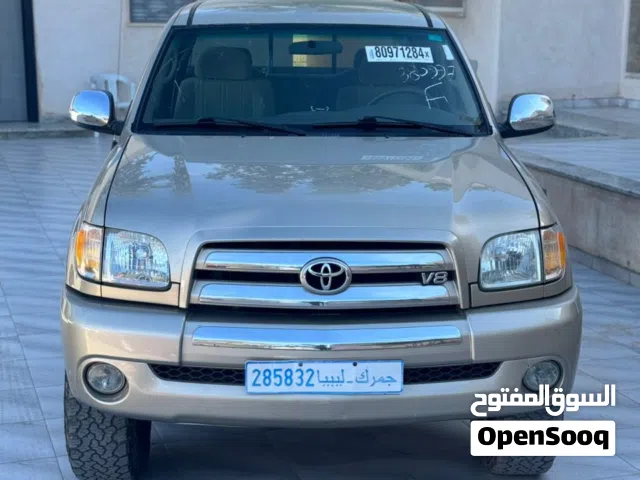 تندرا قابينه وربع دفع رباعي