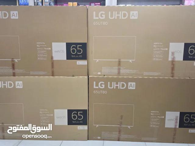 LG Smart 65 inch TV in Amman