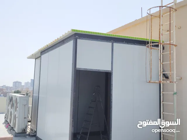 خدمات حدادة