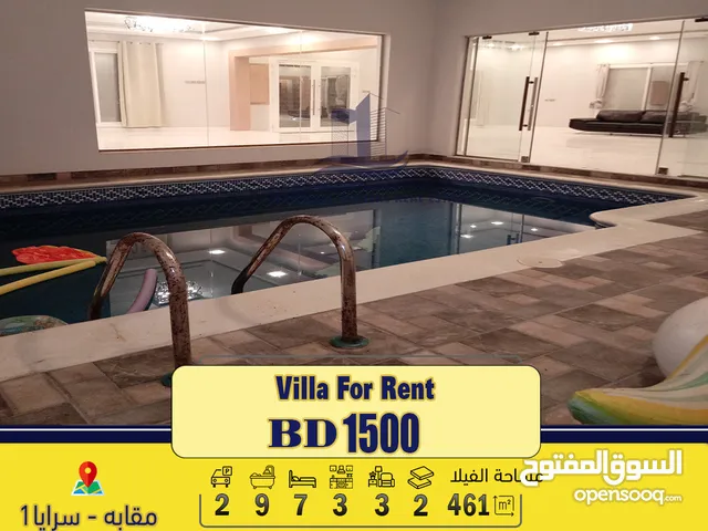 Luxurious villa for rent in Maqaba فيلا فخمة  1وكبيرة للإيجار في مقابه سرايا