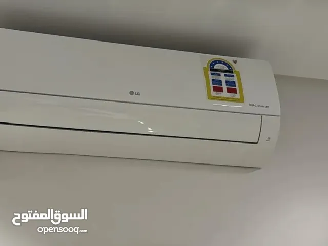 LG 2 - 2.4 Ton AC in Northern Governorate